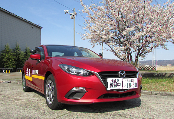 教習車種 福島県公安委員会指定 会津自動車学校公式ｈｐ