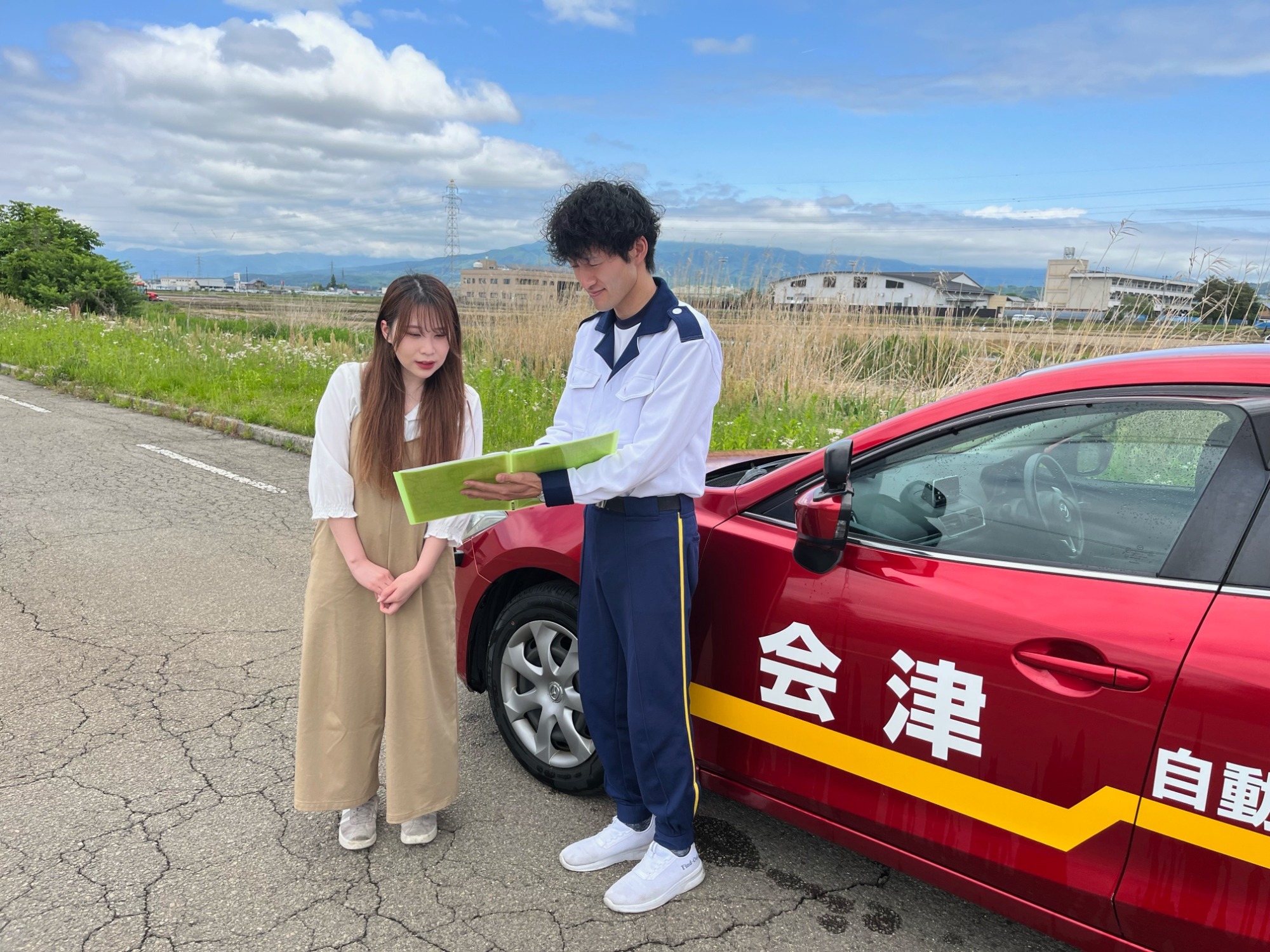 第一段階「技能・学科」